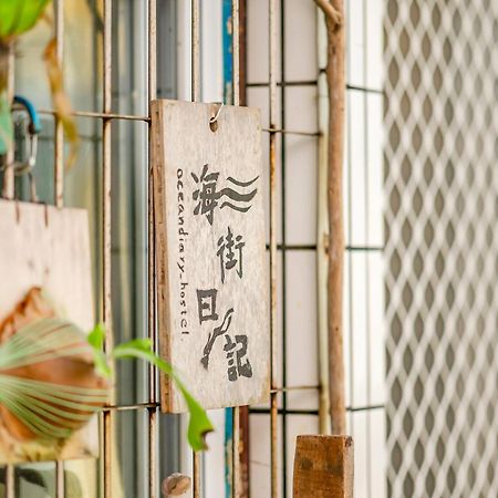 Ocean Diary Hostel กรีนไอแลนด์ ภายนอก รูปภาพ